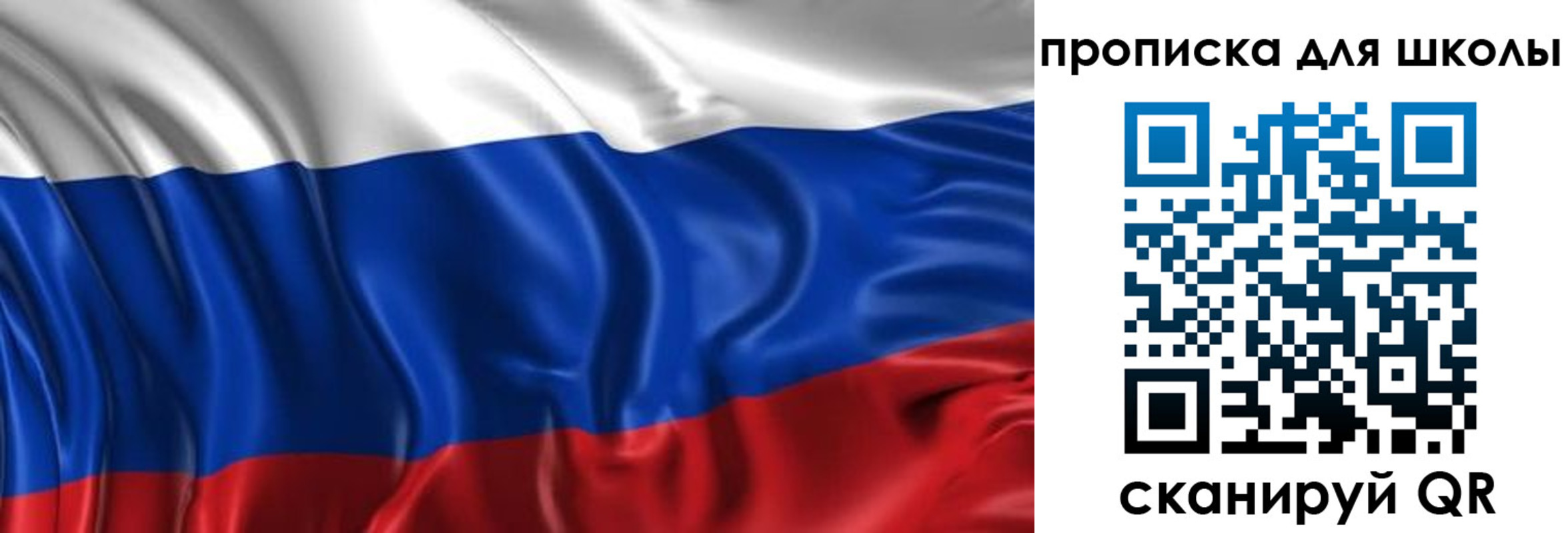 временная регистрация адрес в Цимлянске